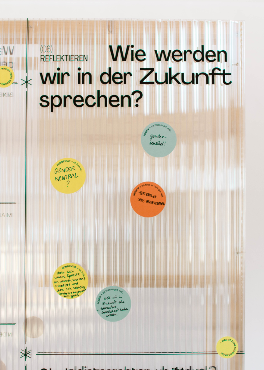 exhibition module about language of the future
